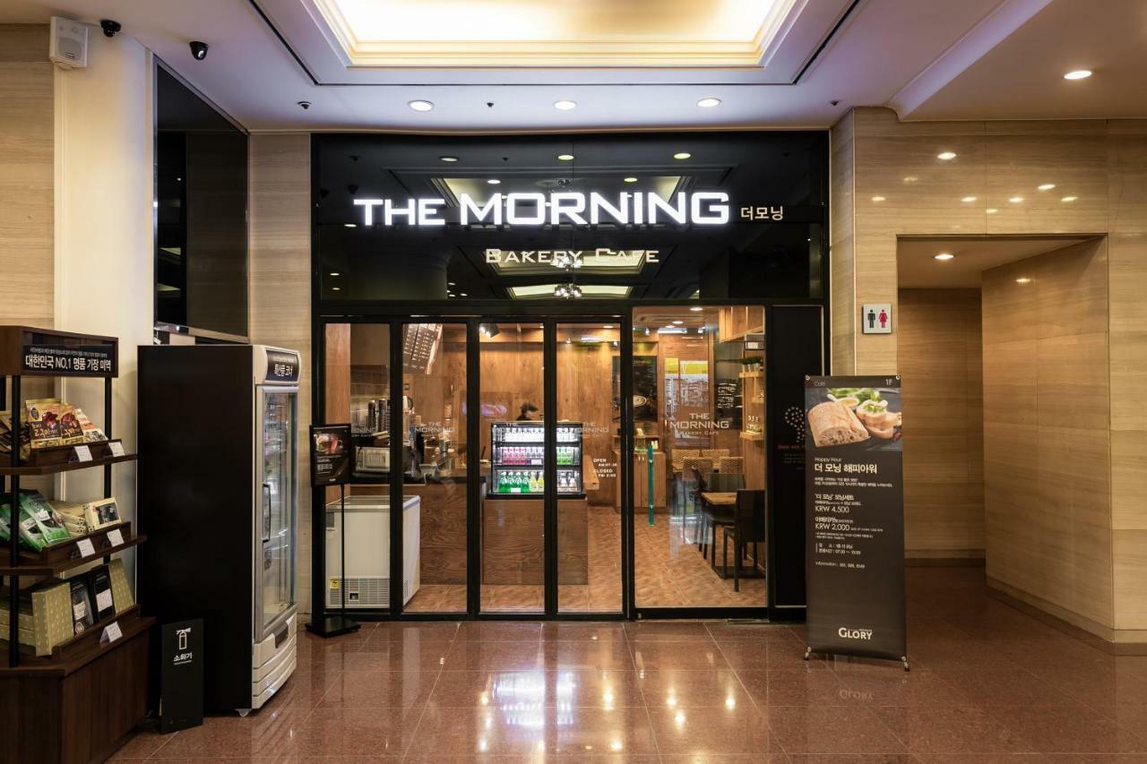 Glory Condo Haeundae 釜山広域市 エクステリア 写真